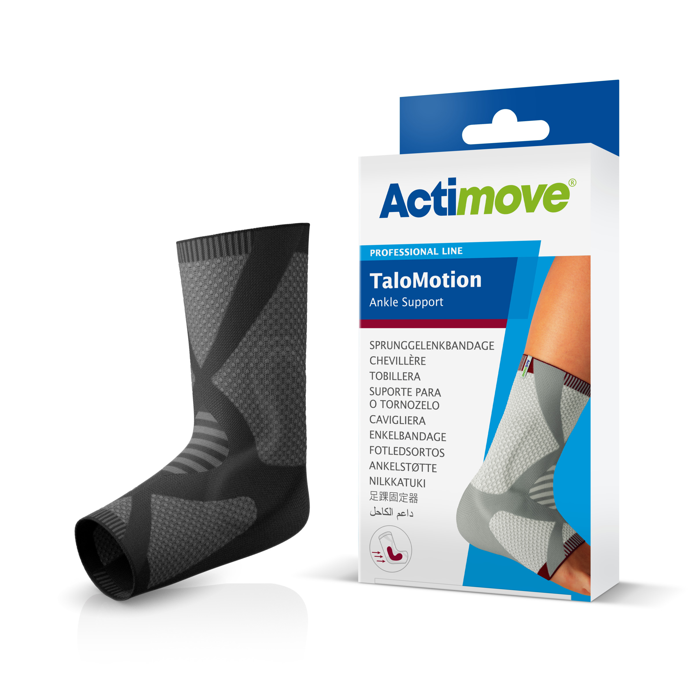 Actius by Orliman Adjustable Elastic Ankle Brace – Aspen Healthcare